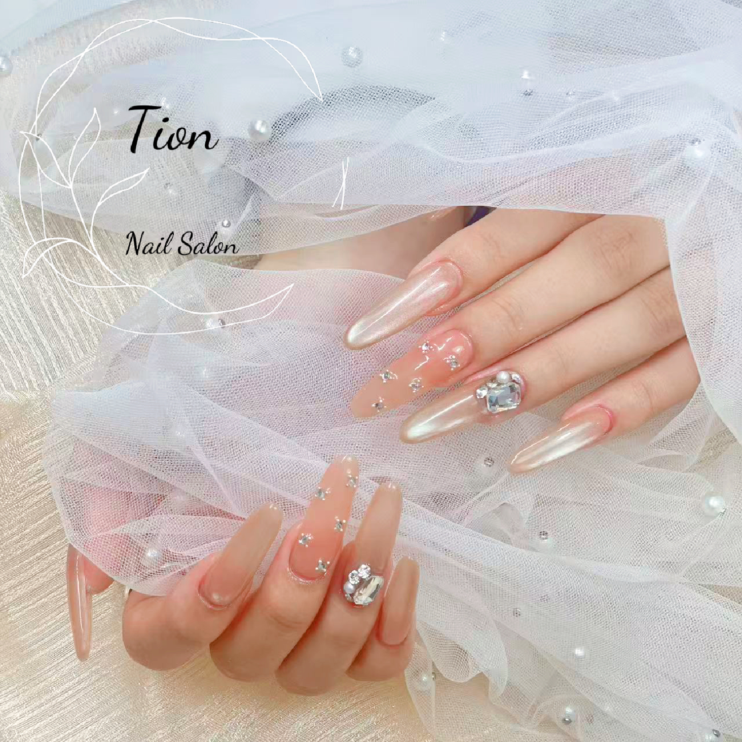 ネイリービューティー（Nailie Beauty）